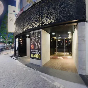 Restay Frontier (adults Only) 2* Tōkyō